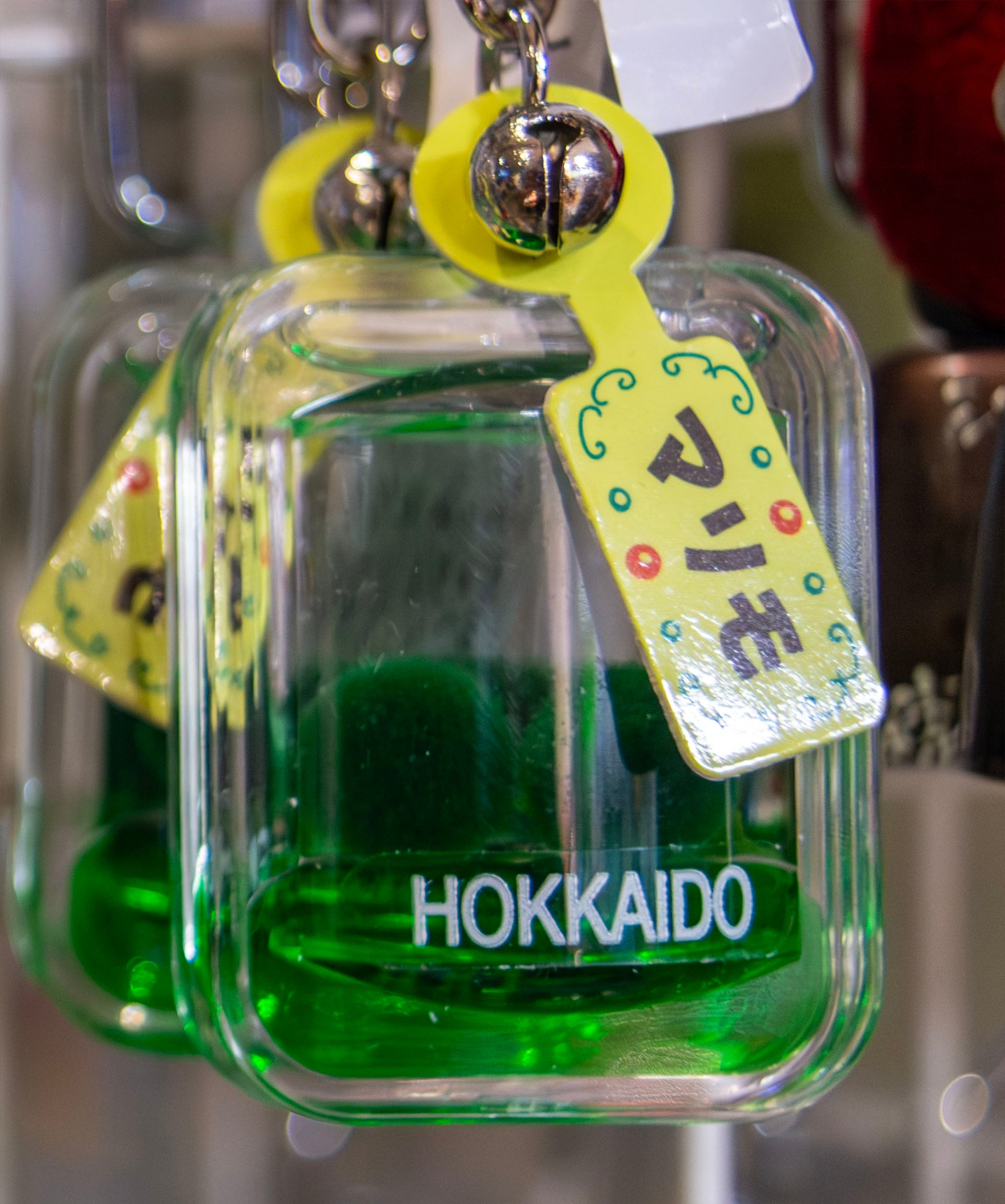 Marimo of Lake Akan: Travel, Culture & Conservation in Japan